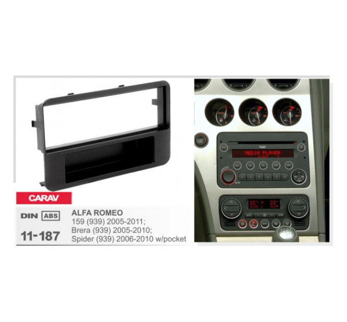 Перехідна рамка Alfa Romeo 159, Brera Carav 11-187