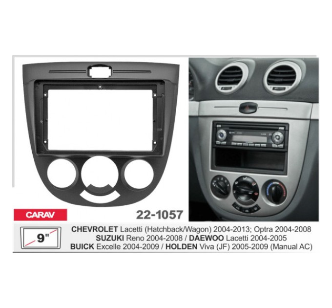 Перехідна рамка Chevrolet Lacetti, Nubira Carav 22-1057