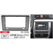 Перехідна рамка Lifan 520 (Breez) Carav 22-1339