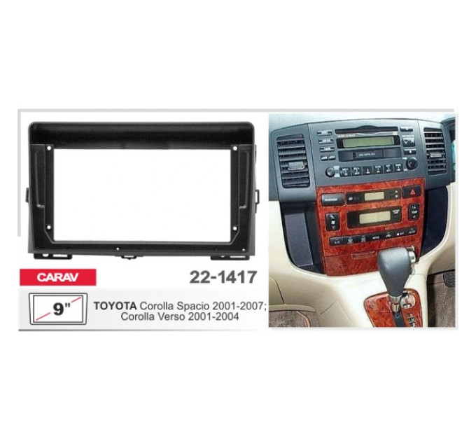 Перехідна рамка Toyota Corolla Verso Carav 22-1417