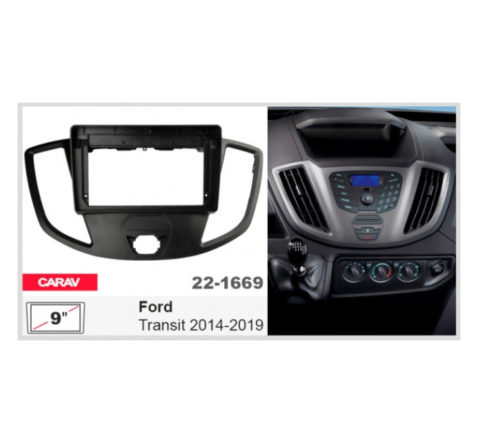 Перехідна рамка Ford Transit Carav 22-1669