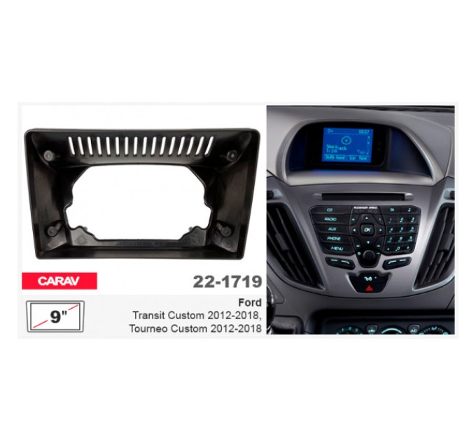 Перехідна рамка Ford Transit Custom, Tourneo Custom Carav 22-1719
