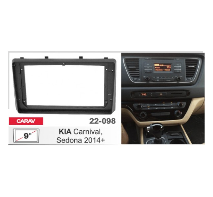 Перехідна рамка KIA Carnival, Sedona Carav 22-098