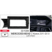 Перехідна рамка Mercedes C-klasse Carav 22-1288