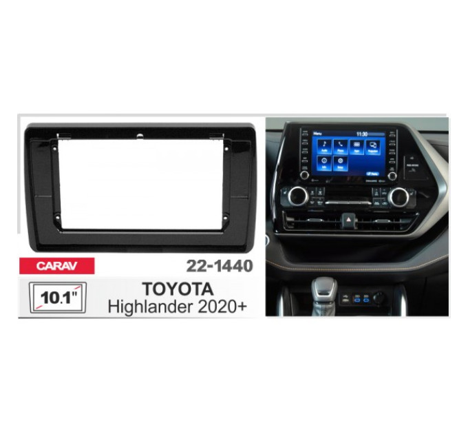 Перехідна рамка Toyota Highlander Carav 22-1440
