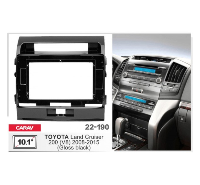 Перехідна рамка Toyota Land Cruiser 200 Carav 22-190