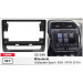 Перехідна рамка Mitsubishi Outlander Sport, ASX Carav 22-340
