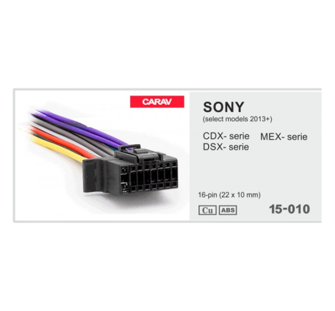 Роз'єм для магнітоли Sony Carav 15-010