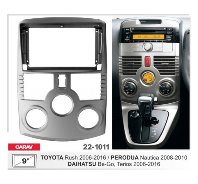 Перехідна рамка Daihatsu Terios Carav 22-1011