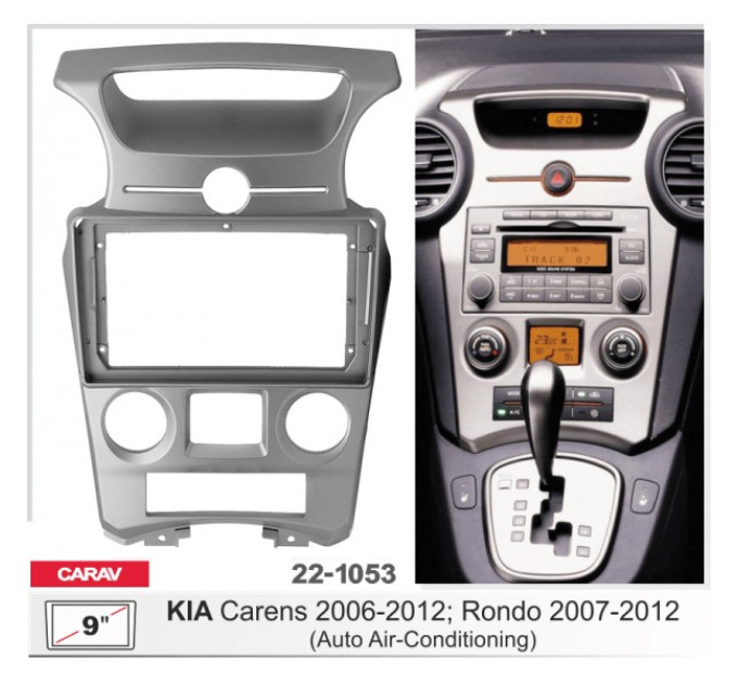 Перехідна рамка KIA Carens, Rondo Carav 22-1053