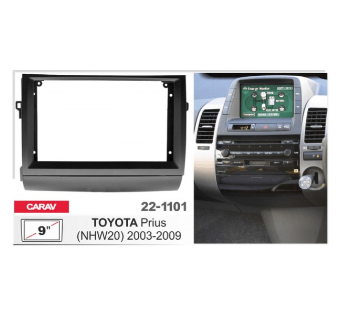 Перехідна рамка Toyota Prius Carav 22-1101