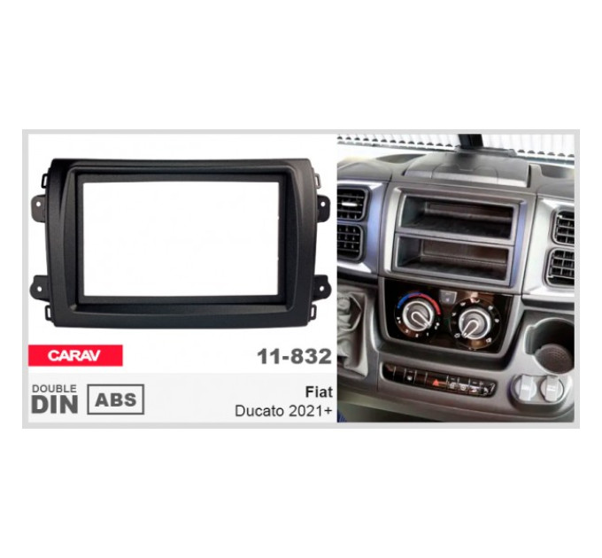 Перехідна рамка Fiat Ducato Carav 11-832