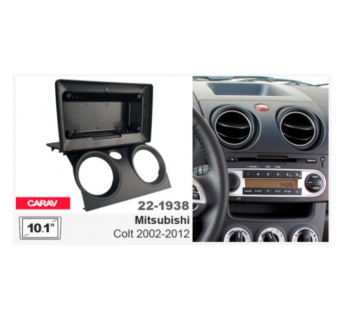 Перехідна рамка Mitsubishi Colt Carav 22-1938