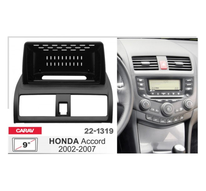 Перехідна рамка Honda Accord Carav 22-1319