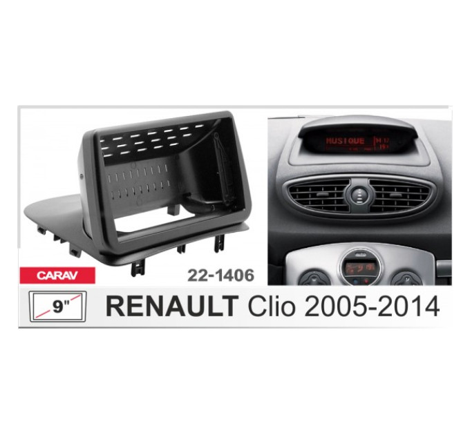 Перехідна рамка Renault Clio Carav 22-1406