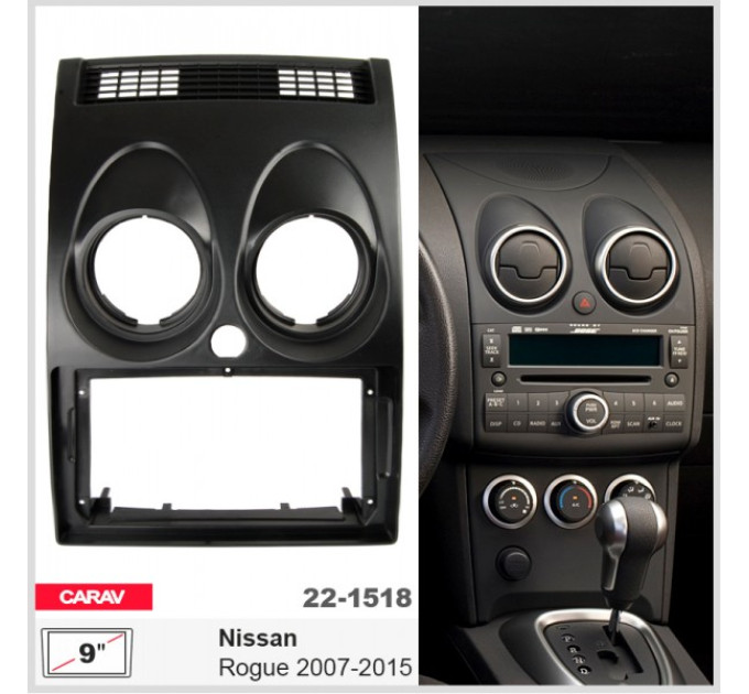 Перехідна рамка Nissan Rogue Carav 22-1518