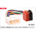 Перехідник ISO Subaru, Renault Carav 12-021
