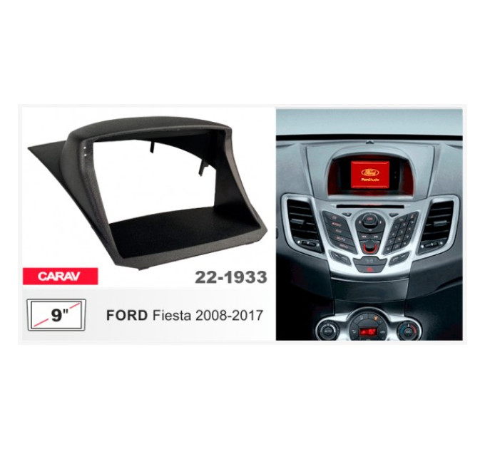 Перехідна рамка Ford Fiesta Carav 22-1933