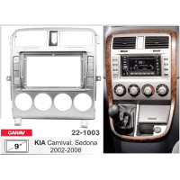 Перехідна рамка KIA Carnival, Sedona Carav 22-1003