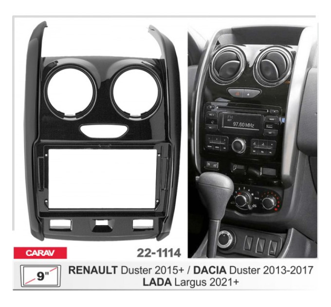 Перехідна рамка Renault Duster, Dacia Duster Carav 22-1114