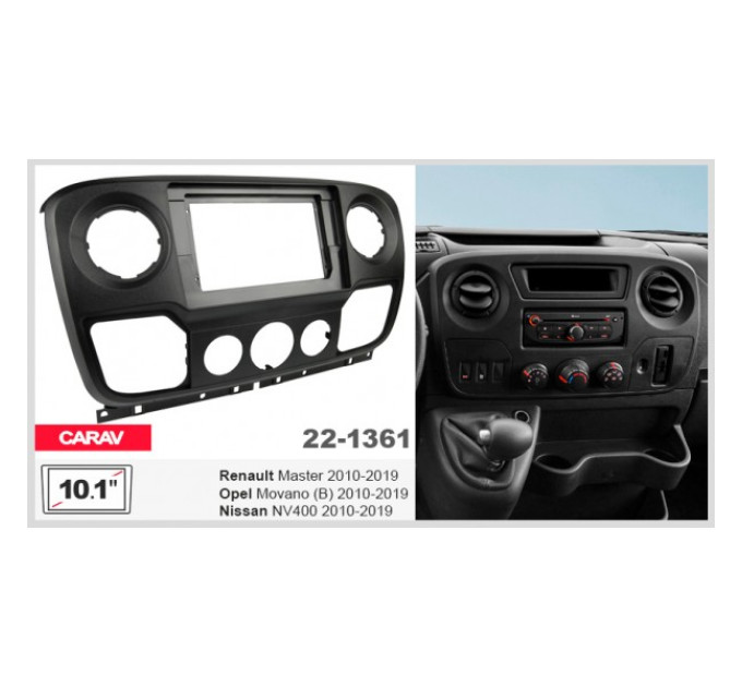 Перехідна рамка Renault Master, Opel, Nissan Carav 22-1361
