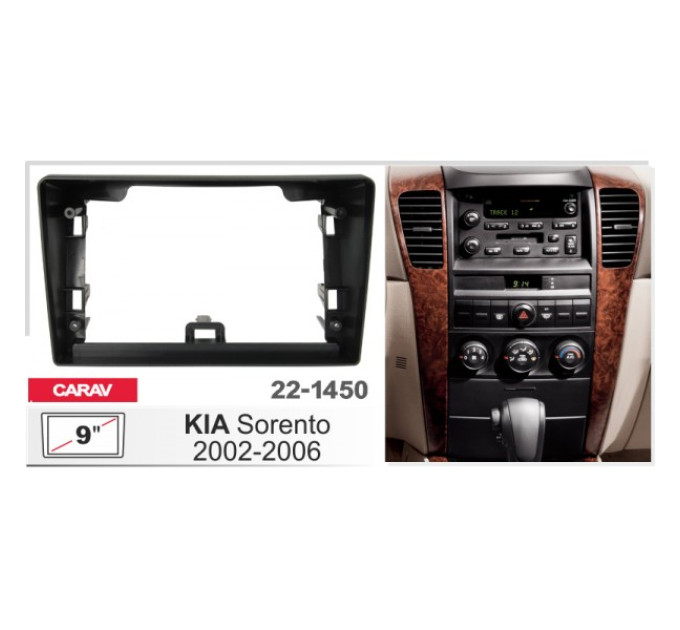 Перехідна рамка KIA Sorento Carav 22-1450