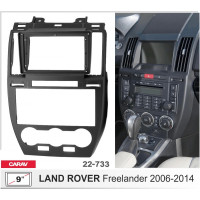 Перехідна рамка Land Rover Freelander Carav 22-733