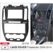 Перехідна рамка Land Rover Freelander Carav 22-733