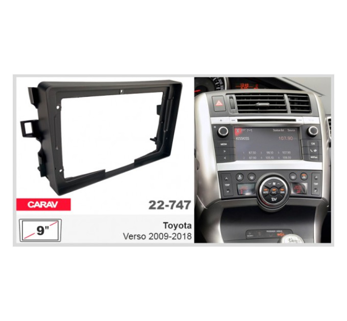 Перехідна рамка Toyota Verso Carav 22-747