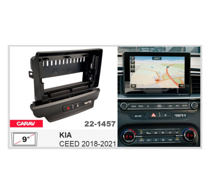 Перехідна рамка KIA Ceed Carav 22-1475