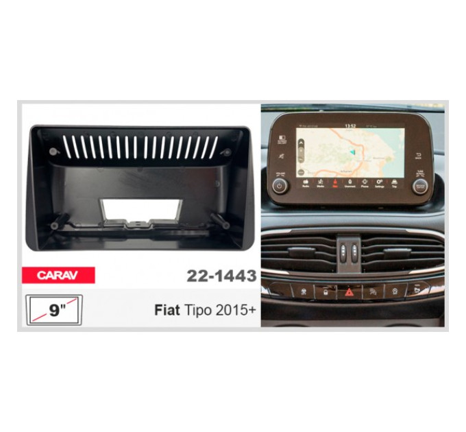 Перехідна рамка Fiat Tipo Carav 22-1443
