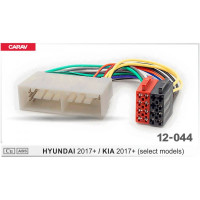 Перехідник ISO Hyundai, KIA Carav 12-044