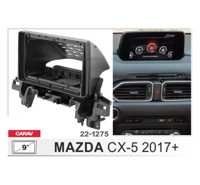 Перехідна рамка Mazda CX-5 Carav 22-1275
