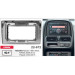 Перехідна рамка Nissan Navara, NP300 Carav 22-672