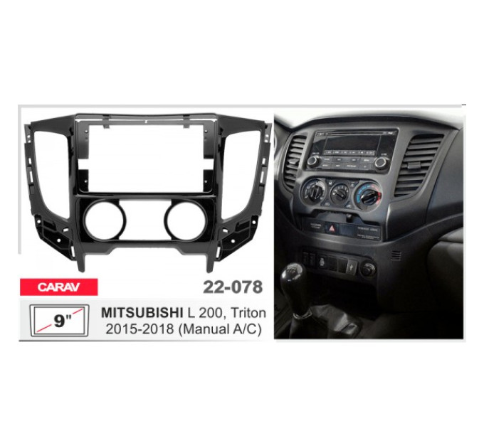 Перехідна рамка Mitsubishi L200 Carav 22-078