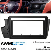 Перехідна рамка Citroen DS6 AWM 981-12-045