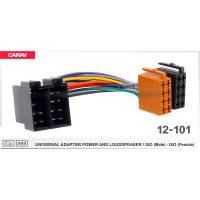 Перехідник ISO Carav 12-101