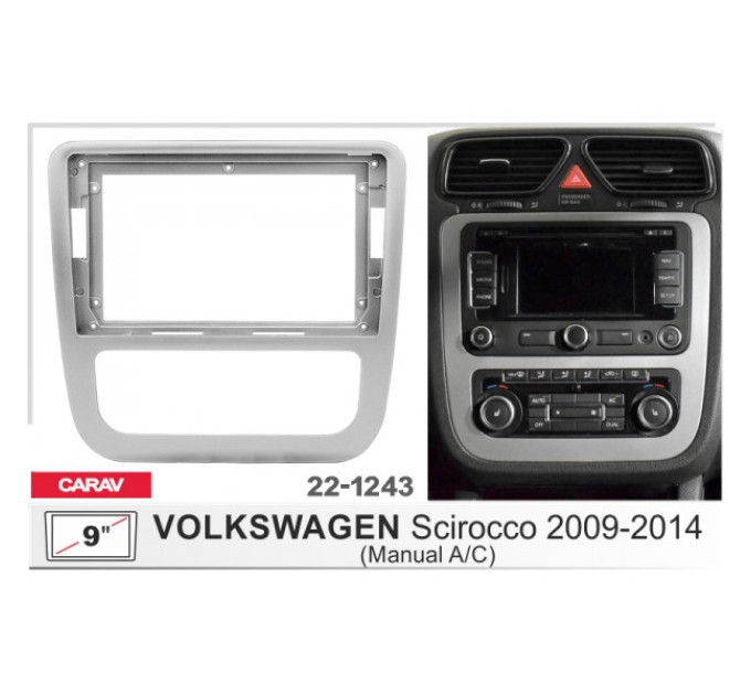 Перехідна рамка для автомобіля Volkswagen Scirocco Carav 22-1243