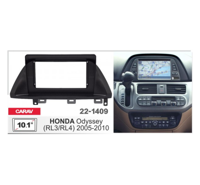 Перехідна рамка Honda Odyssey Carav 22-1409