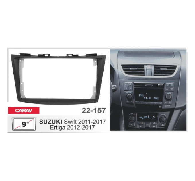 Перехідна рамка Suzuki Swift, Ertiga Carav 22-157