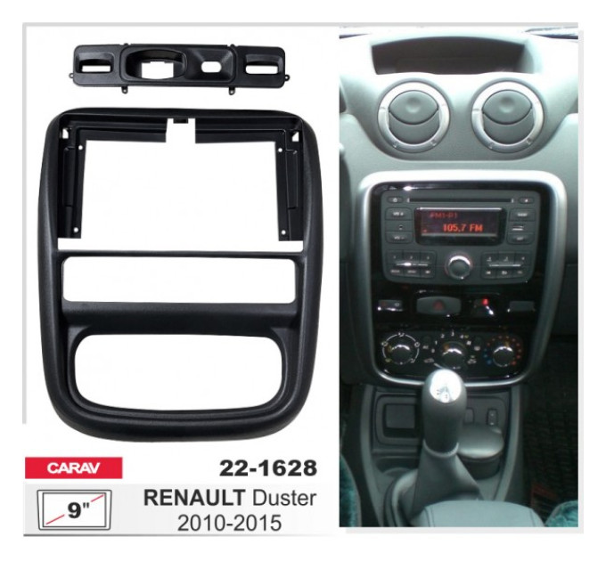 Перехідна рамка Renault Duster Carav 22-1628