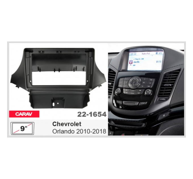 Перехідна рамка Chevrolet Orlando Carav 22-1654