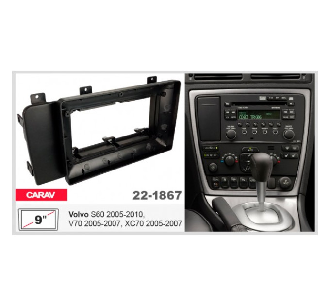 Перехідна рамка Volvo S60, V70, XC70 Carav 22-1867