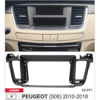 Перехідна рамка Peugeot 508 Carav 22-271