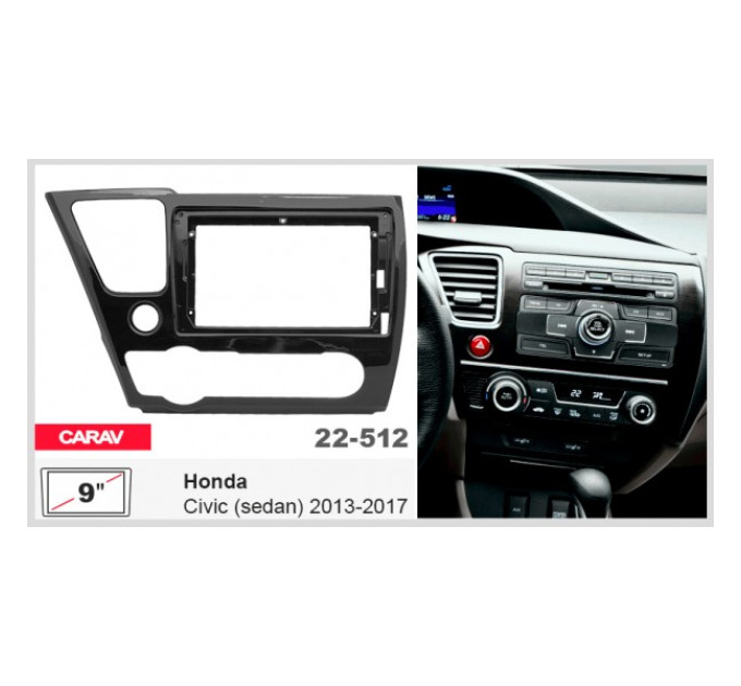 Перехідна рамка Honda Civic Carav 22-512