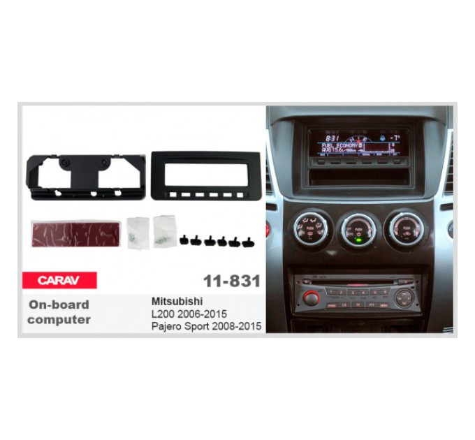 Перехідна рамка Mitsubishi L200, Pajero Sport Carav 11-831