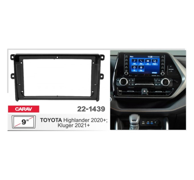 Перехідна рамка Toyota Highlander Carav 22-1439