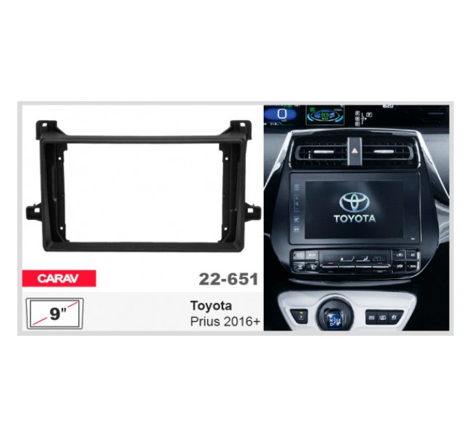 Перехідна рамка Toyota Prius Carav 22-651