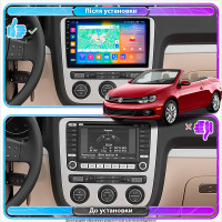 Штатна магнітола Volkswagen Eos 2010-2015 Element Prime 4/64 CarPlay 4G