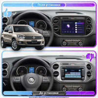 Штатна магнітола Volkswagen Tiguan 2011-2016 Element 2/32 4G